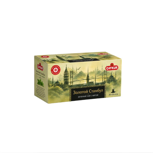 Té Turco Verde Con Limón Çaykur Golden Istanbul (20 Bolsitas )